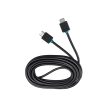 Prolink PB248-0500 HDMI Type A to Type A Cable Discount